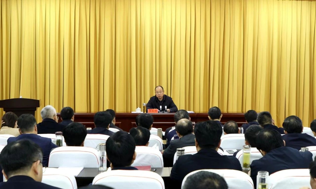 市委主题教育第二期读书班举行集中研讨 蔡松涛主持并作总结讲话