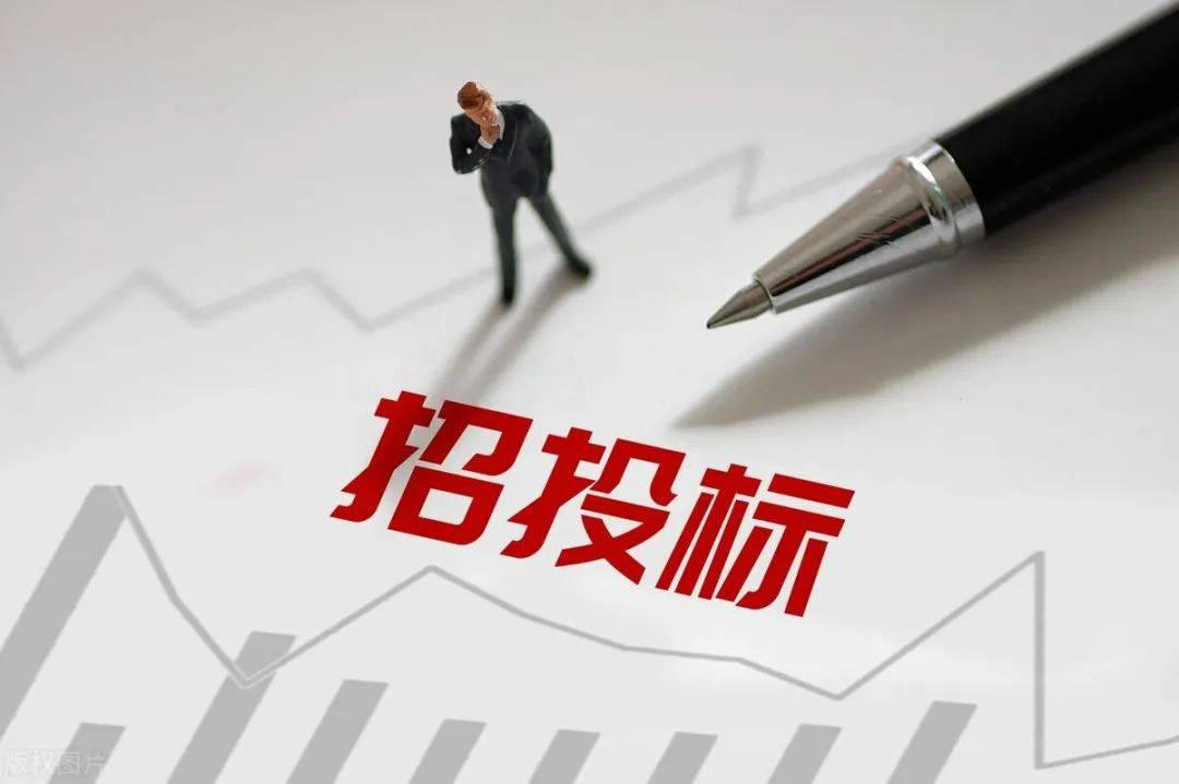 未来招投标行业，新趋势早知道