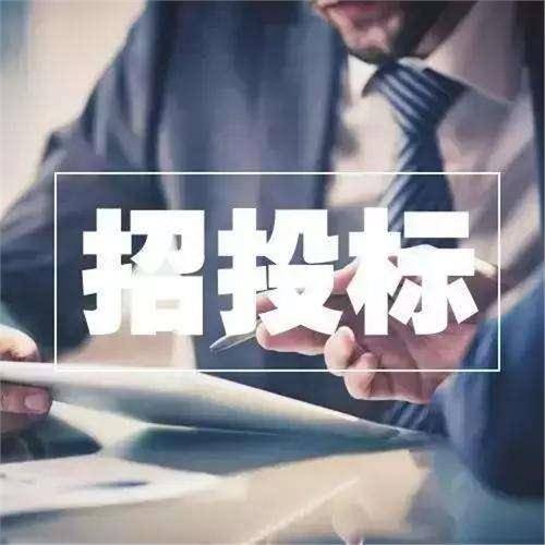 招投标预算管理，要点与方法