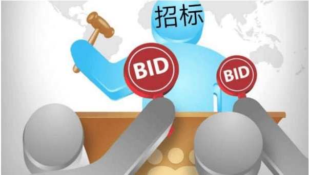 开标现场异议处理的法律依据与流程