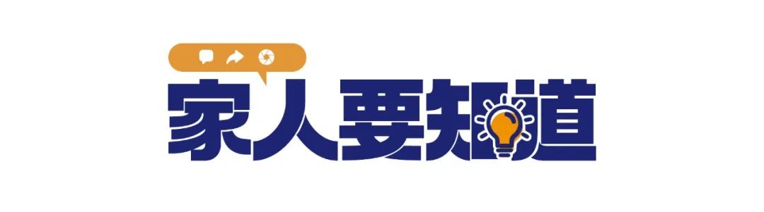 这种饮食方式可能会加速衰老！很多人还不知道……